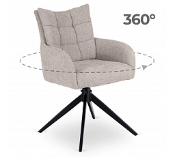Krzesło Obrotowe do Salonu JULY Szare