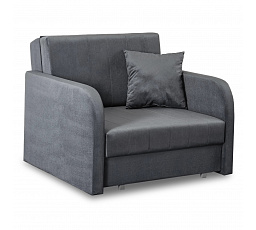 Fotel Do Spania Jednoosobowy VERO Szary