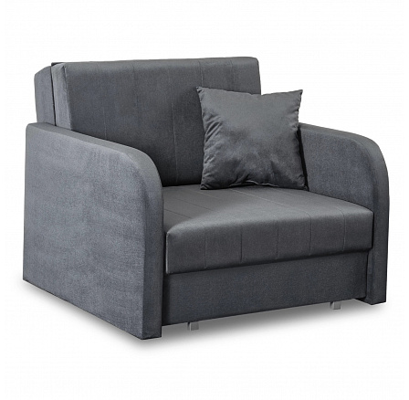 Fotel Do Spania Jednoosobowy VERO Szary