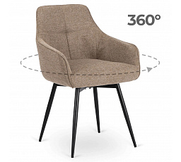 Krzesło Obrotowe LARISA Beżowe