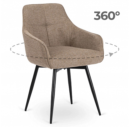 Krzesło Obrotowe LARISA Beżowe