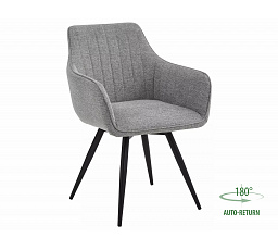 Forgó étkezőszék BALLO BREGO, Szürke 07/Fekete