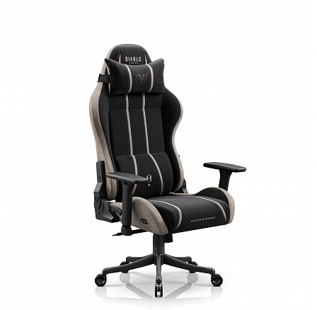 Játék szék szövet fekete-bézs Diablo X-One 2.0 Camel Black Small