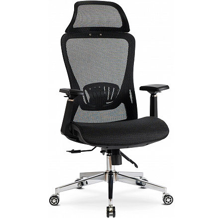 Fotel Obrotowy LITOS Ergonomiczny Czarny