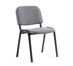 Szürke szék - BHP ISO tanúsítvány