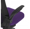 Dětská židle, houpací mechanismus, fialová síťovina, KA-K2006 PUR