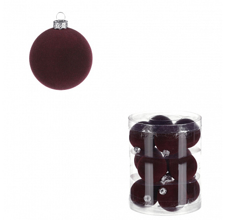 Kerek bársony díszek - átm. 5 cm, bordó, csomag ára (12 db) Kerek bársony díszek - átm. 5 cm, bordó, csomag ára (12 db)