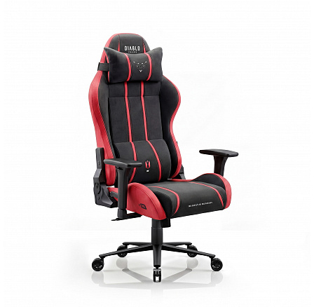 DIABLO CHAIRS X-ONE 2.0 >normál< szék BLOODY MARY| Játék szék | szövet játék szék DIABLO CHAIRS X-ONE 2.0 >normál< szék BLOODY MARY| Játék szék | szövet játék szék