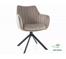 Étkező forgószék AZALIA VELVET, Sötét Bézs Bluvel 40/Fekete