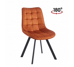 Velvet szék fahéj színben KO265-FXJG