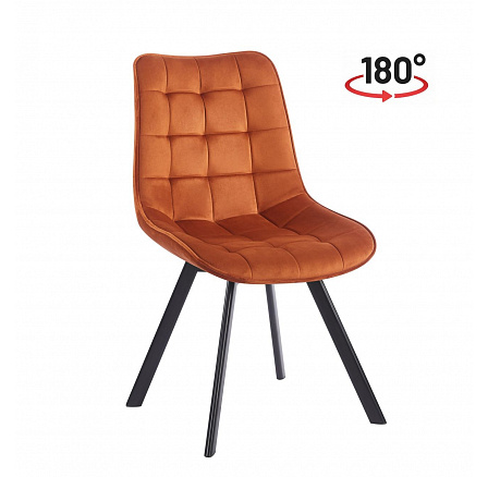 Velvet szék fahéj színben KO265-FXJG Velvet szék fahéj színben KO265-FXJG