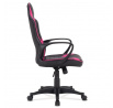 Herní křeslo, houpací mechanismus, černá ekokůže, KA-Y207 PINK