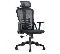 Fotel Obrotowy JULIET Ergonomiczny Czarny