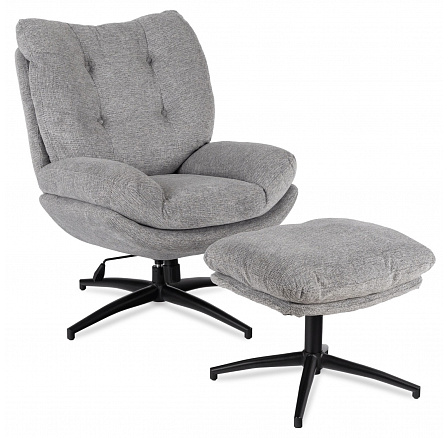 Fotel Wypoczynkowy Obrotowy FREMONT z Podnóżkiem Szary