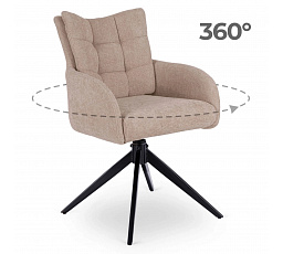 Krzesło Obrotowe do Salonu JULY Beżowe
