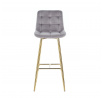 H2-FX bárszék, szürke / arany