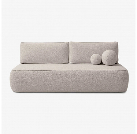 Sofa Rozkładana ARVETO Kremowa Boucle Sofa Rozkładana ARVETO Kremowa Boucle