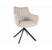 AZALIA VELVET étkezőszék, Világos Bézs Bluvel 30/Fekete