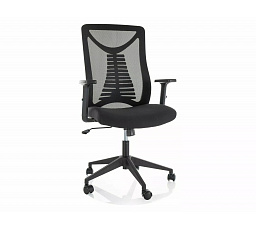 Q-330R irodai szék, fekete