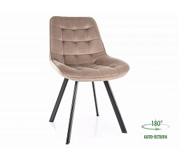 MONTI VELVET forgó étkezőszék, Sötét Bézs Bluvel 40/Fekete
