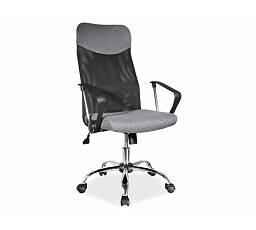 Irodai szék Q-025, szürke szövet