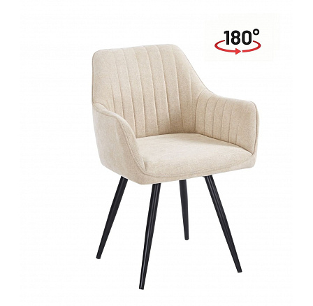 Brego szék bézs K18-FXJG