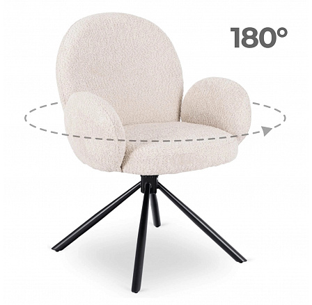 Krzesło Obrotowe MUSSO Beżowe Boucle