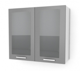 Kuchyňská skříňka Natanya G802W šedý lesk