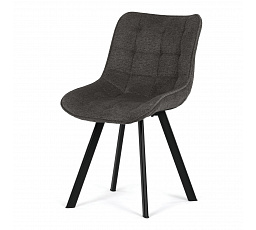 Étkezőszék, szürke, szövet, HC-V3068 GREY2