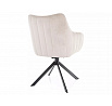 AZALIA VELVET étkezőszék, Világos Bézs Bluvel 30/Fekete