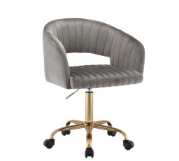 Irodai szék FB7JG, Szürke/Arany