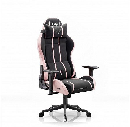 DIABLO CHAIRS X-ONE 2.0 >small< AKIRA PINK szék | Játék szék | szövet játék szék DIABLO CHAIRS X-ONE 2.0 >small< AKIRA PINK szék | Játék szék | szövet játék szék