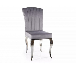PRINCE étkezőszék, szürke Aksamit 195/króm