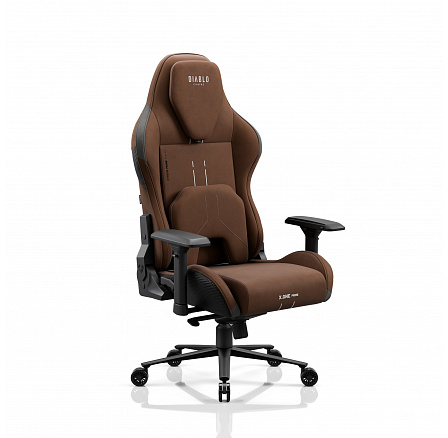 Barna gamer szövetfotel, normál méret: Diablo X.One Prime Cinnamon Brown Barna gamer szövetfotel, normál méret: Diablo X.One Prime Cinnamon Brown