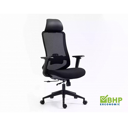 ERGON irodai szék, fekete