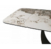 INFINITY Ceramic étkező kinyitható asztal, 160(236)x95 cm, Pandoro Fehér Fényes / Réz