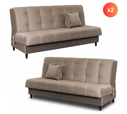 Zestaw 2x Wersalka Rozkładana LIMA Beżowa