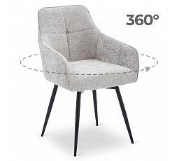 Krzesło Obrotowe LARISA Szare