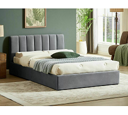 Ágy tárolóval MONTREAL Velvet, 120x200 cm, szürke Aksamit 192