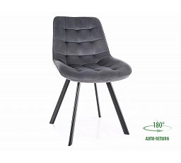 MONTI VELVET forgó étkezőszék, Szürke Bluvel 14/Fekete
