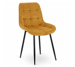 Krzesło CHRIS Musztardowe Welurowe