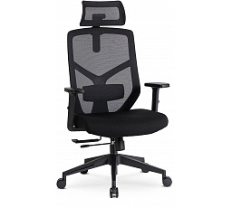 Fotel Obrotowy BENTO Ergonomiczny Czarny