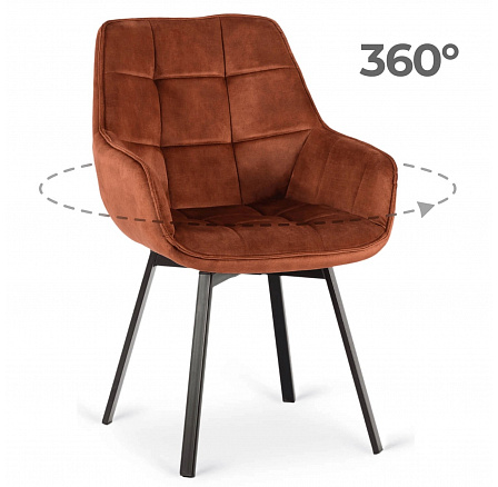 Krzesło Obrotowe LUNA Rude Welurowe