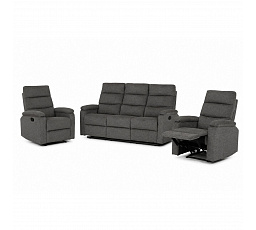 Ülőgarnitúra, állítható, szürke, szövet, ASD-C5980 GREY2