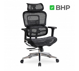 Fotel Obrotowy NINO Ergonomiczny Czarny