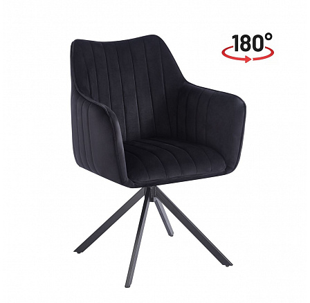 Velvet szék fekete K10-FX