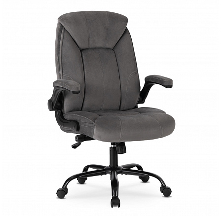 Fotel Obrotowy COMFORT Szary Welurowy