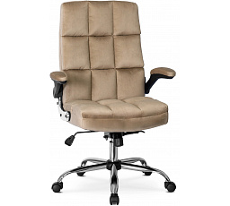 Fotel Obrotowy LONDON Beżowy Welurowy