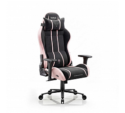DIABLO CHAIRS X-ONE 2.0 >normál< szék AKIRA PINK| Játék szék| szövet játék szék