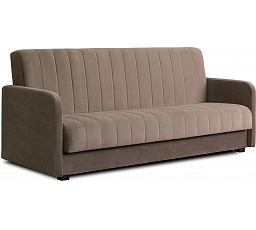 Sofa Rozkładana PORTO Beżowa